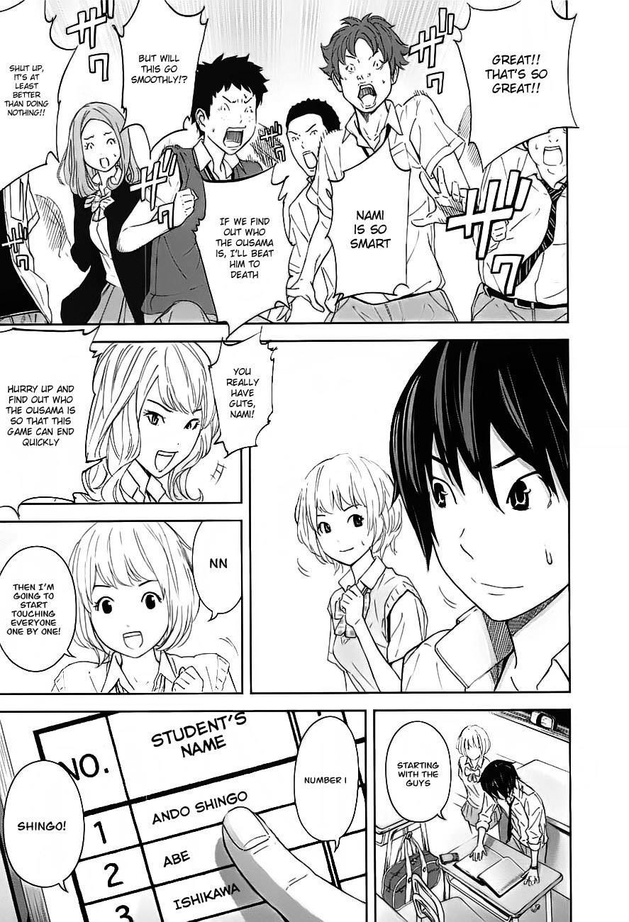 Ousama Game (RENDA Hitori) Chapter 9 page 11 - Chapter 9