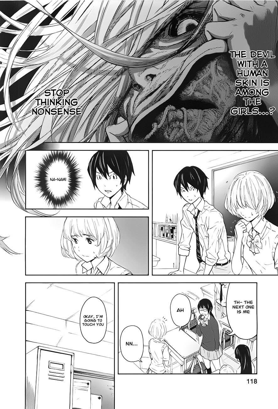 Ousama Game (RENDA Hitori) Chapter 9 page 16 - Chapter 9