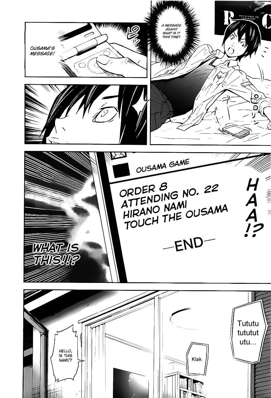 Ousama Game (RENDA Hitori) Chapter 9 page 2 - Chapter 9