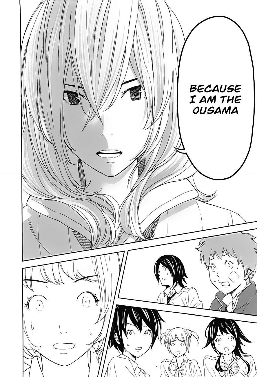 Ousama Game (RENDA Hitori) Chapter 9 page 22 - Chapter 9