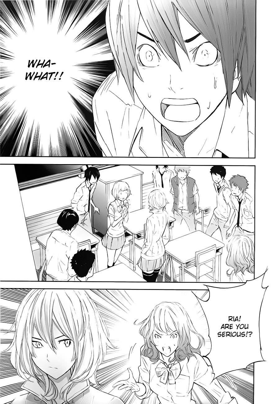 Ousama Game (RENDA Hitori) Chapter 9 page 23 - Chapter 9