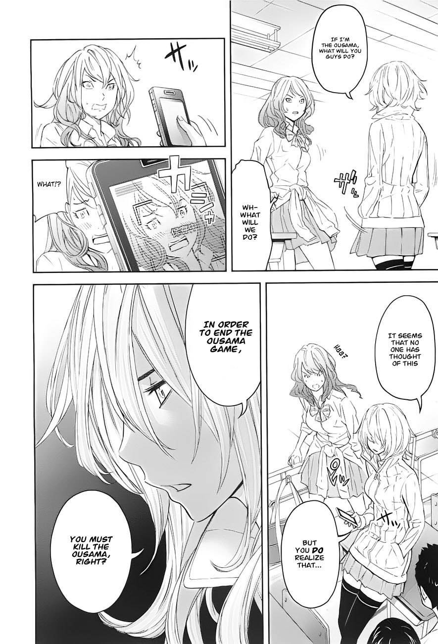 Ousama Game (RENDA Hitori) Chapter 9 page 24 - Chapter 9