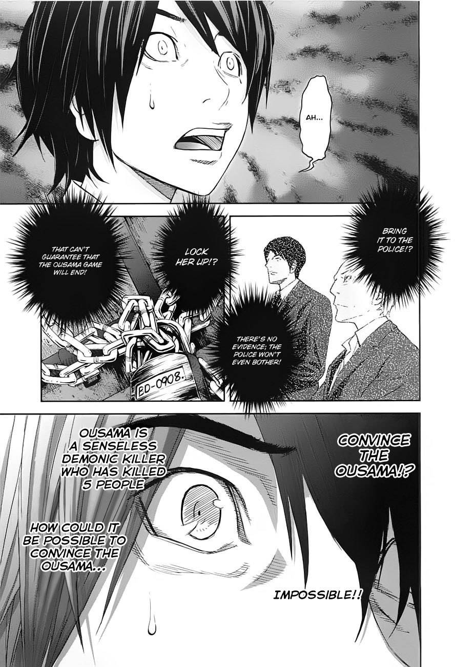 Ousama Game (RENDA Hitori) Chapter 9 page 27 - Chapter 9
