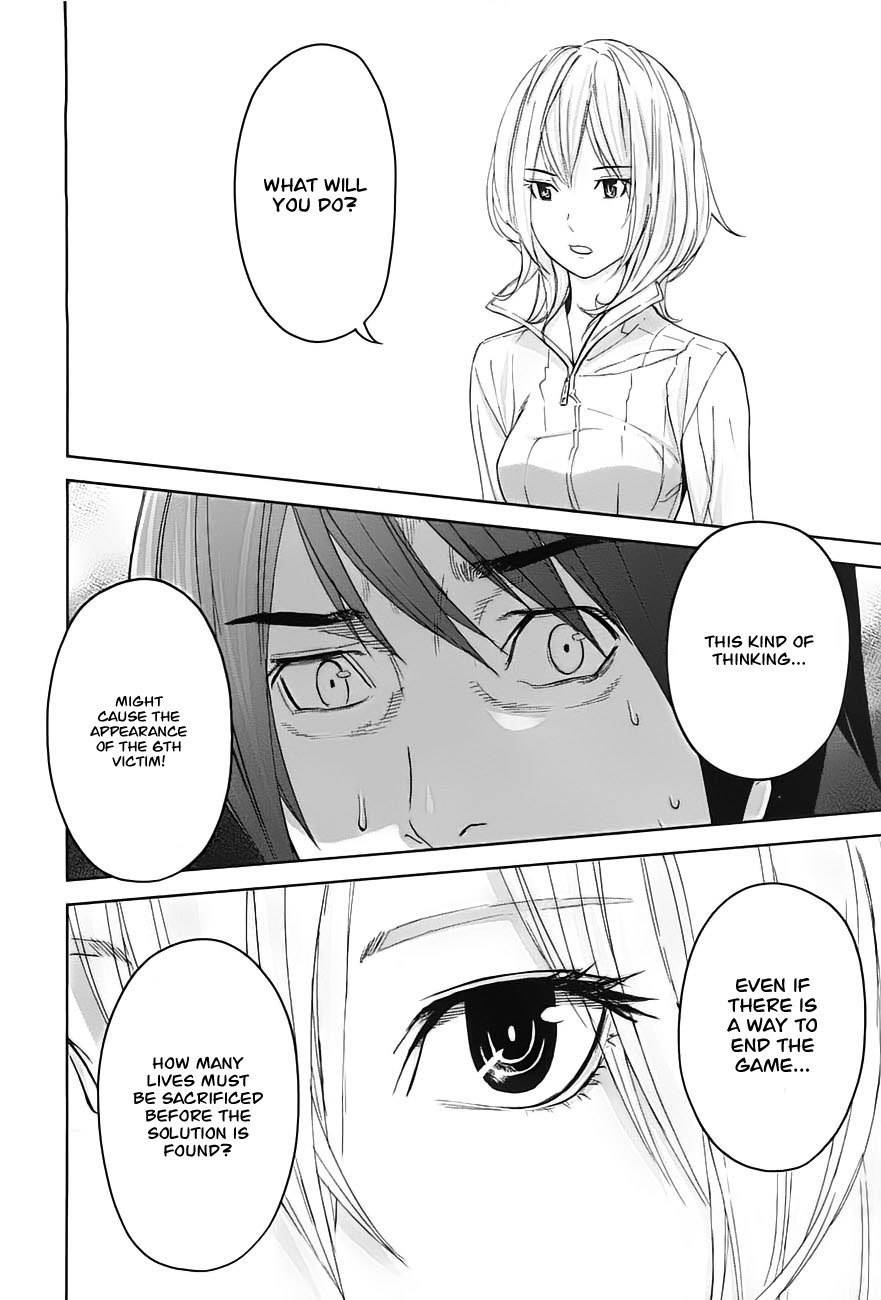 Ousama Game (RENDA Hitori) Chapter 9 page 28 - Chapter 9