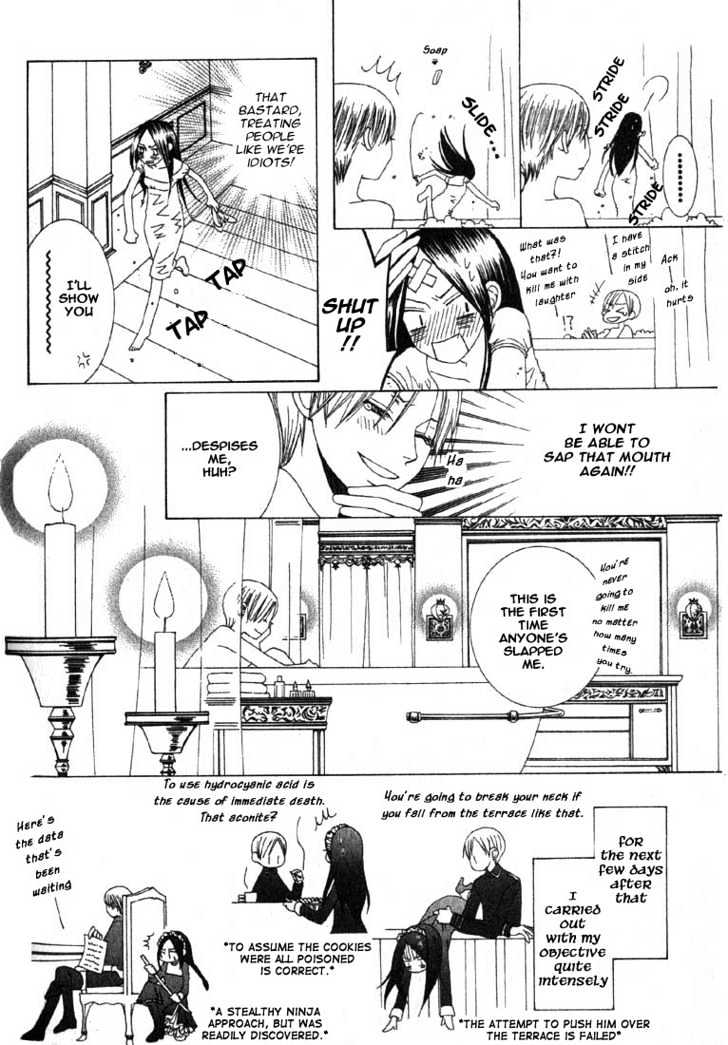 Ousama Game (shoujo) Chapter 1 page 14 - Chapter 1