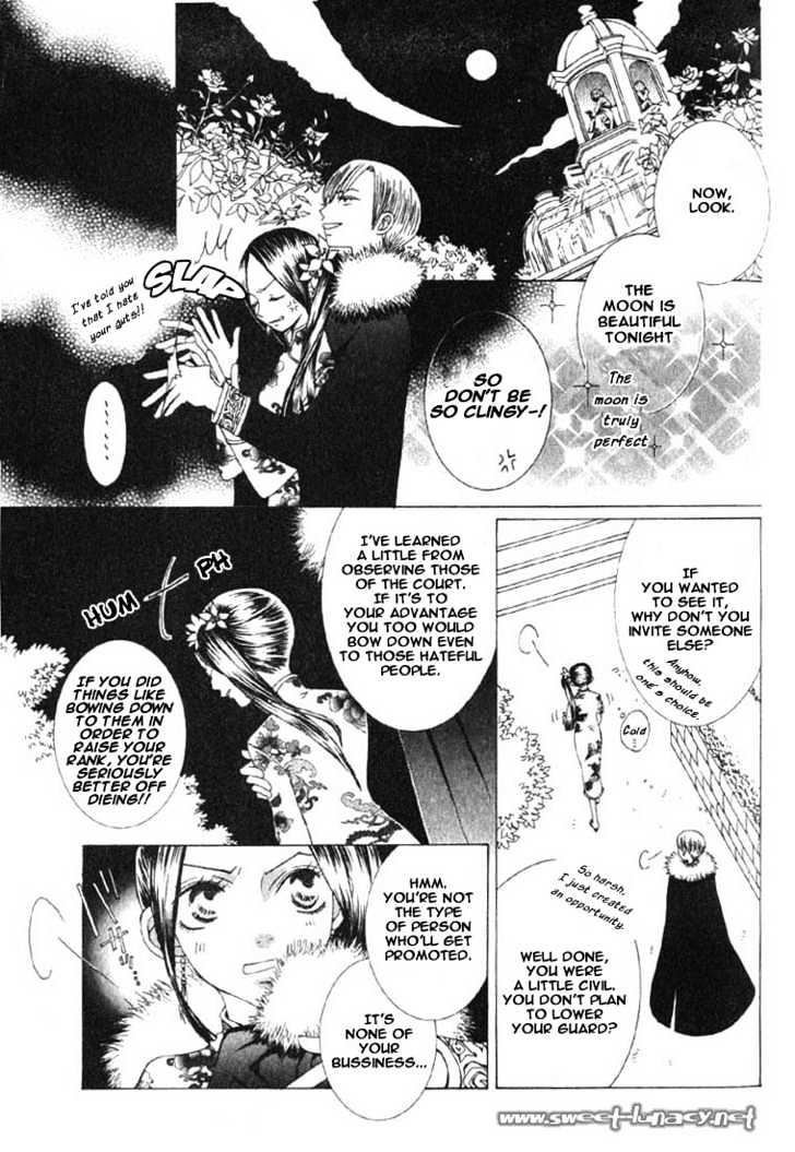 Ousama Game (shoujo) Chapter 1 page 19 - Chapter 1