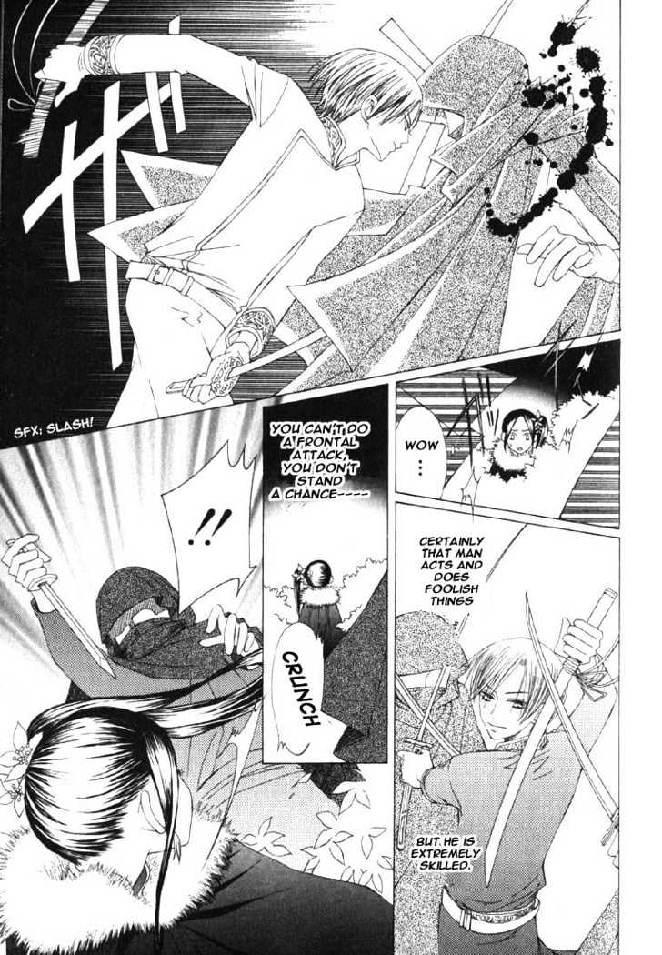 Ousama Game (shoujo) Chapter 1 page 21 - Chapter 1