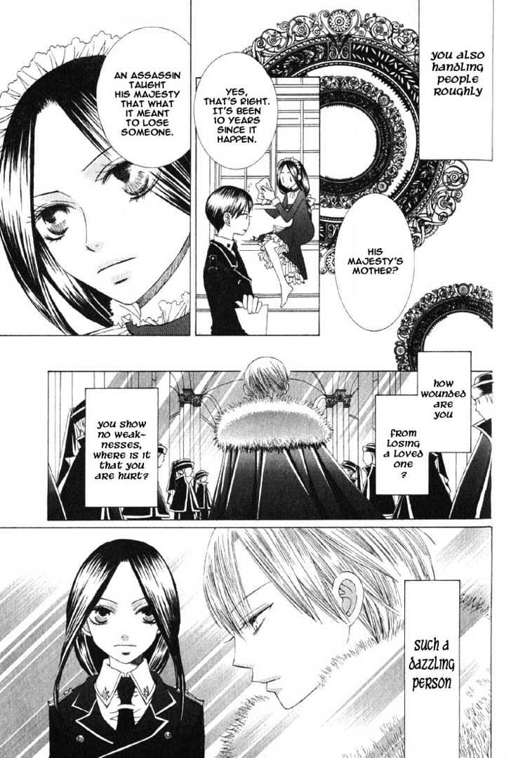 Ousama Game (shoujo) Chapter 1 page 25 - Chapter 1