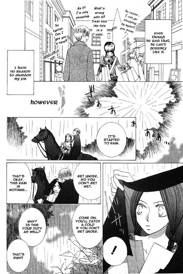 Ousama Game (shoujo) Chapter 1 page 26 - Chapter 1