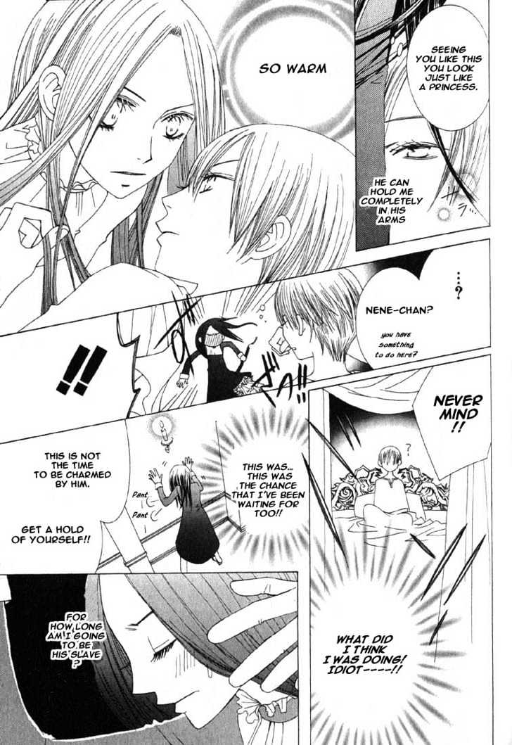Ousama Game (shoujo) Chapter 1 page 29 - Chapter 1