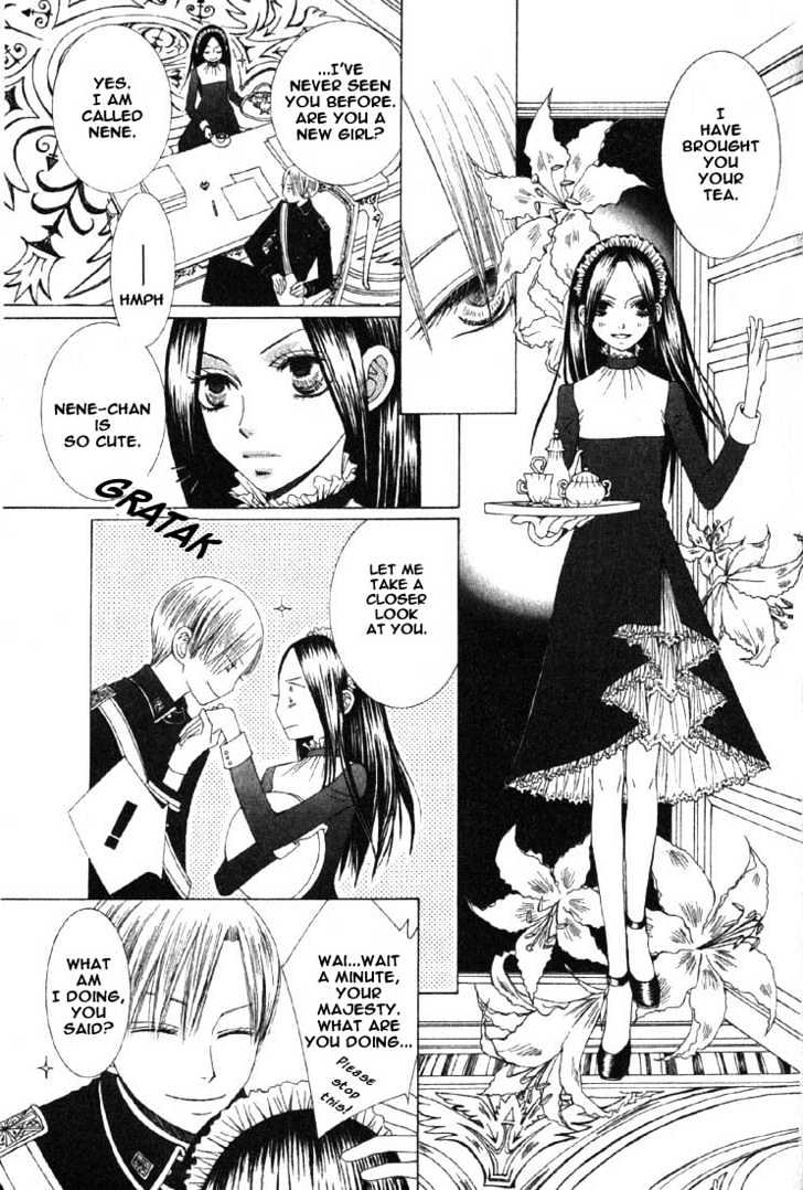 Ousama Game (shoujo) Chapter 1 page 3 - Chapter 1