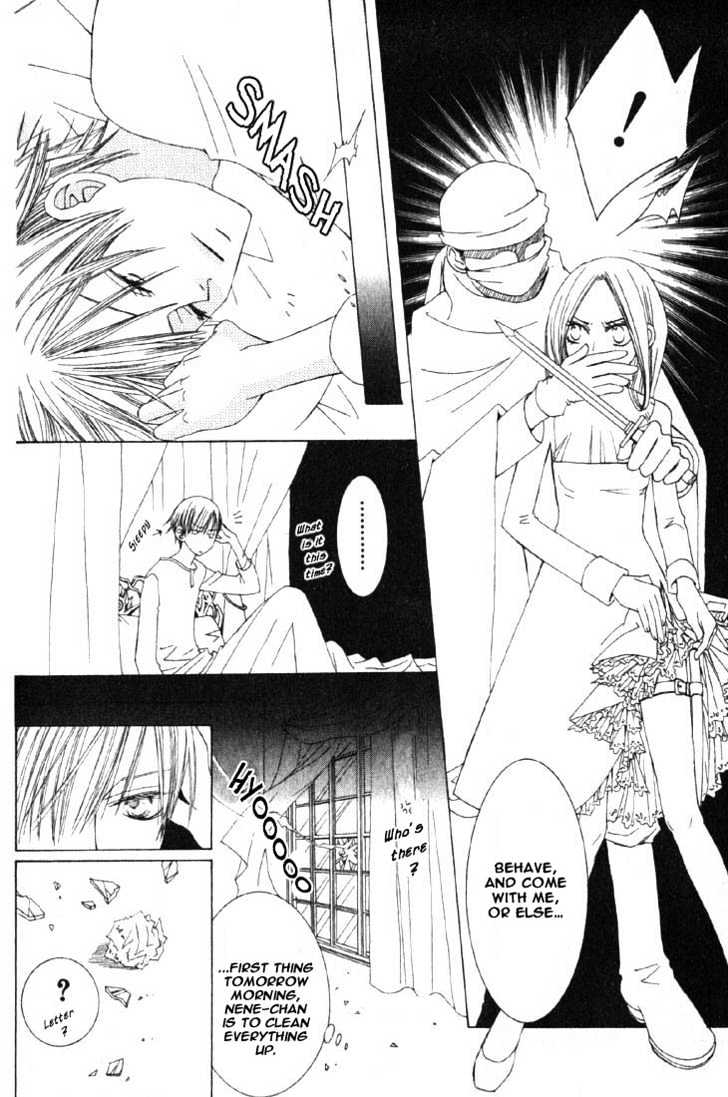 Ousama Game (shoujo) Chapter 1 page 30 - Chapter 1