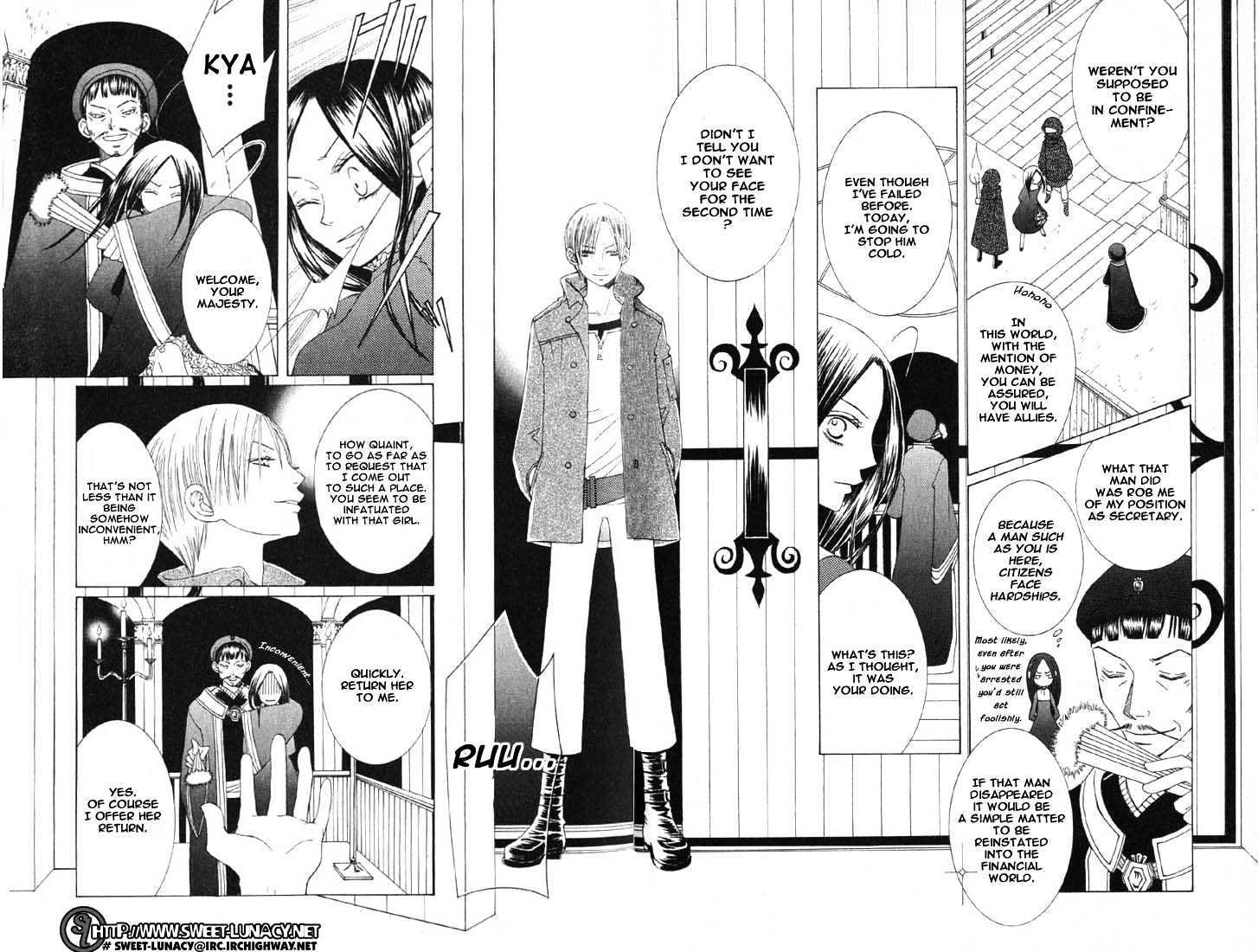 Ousama Game (shoujo) Chapter 1 page 32 - Chapter 1