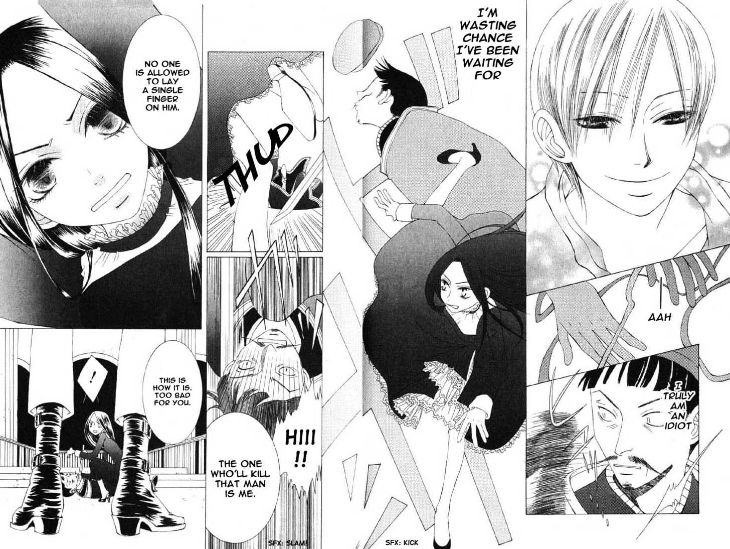 Ousama Game (shoujo) Chapter 1 page 35 - Chapter 1