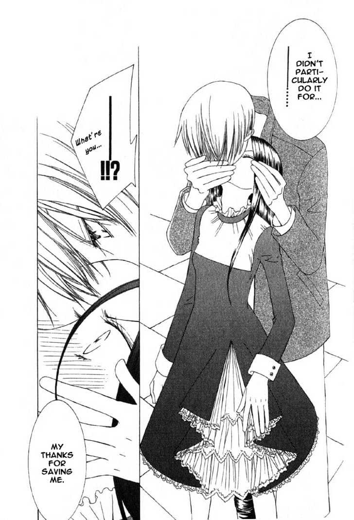 Ousama Game (shoujo) Chapter 1 page 37 - Chapter 1