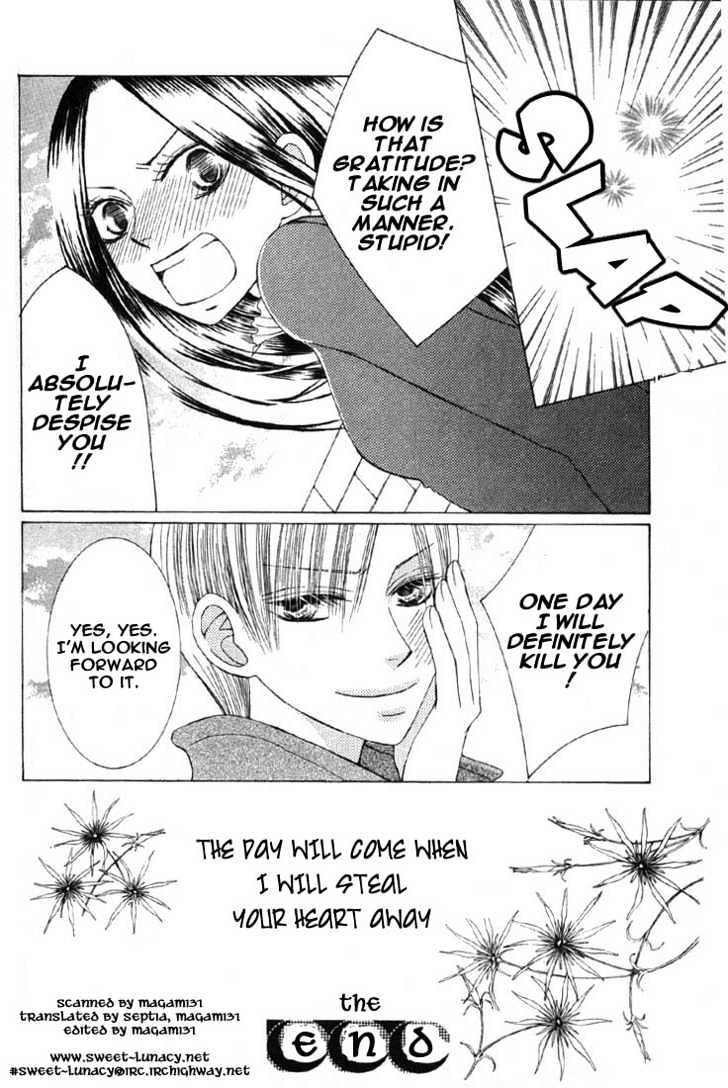 Ousama Game (shoujo) Chapter 1 page 38 - Chapter 1