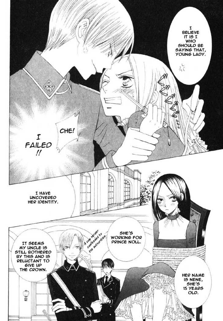 Ousama Game (shoujo) Chapter 1 page 4 - Chapter 1