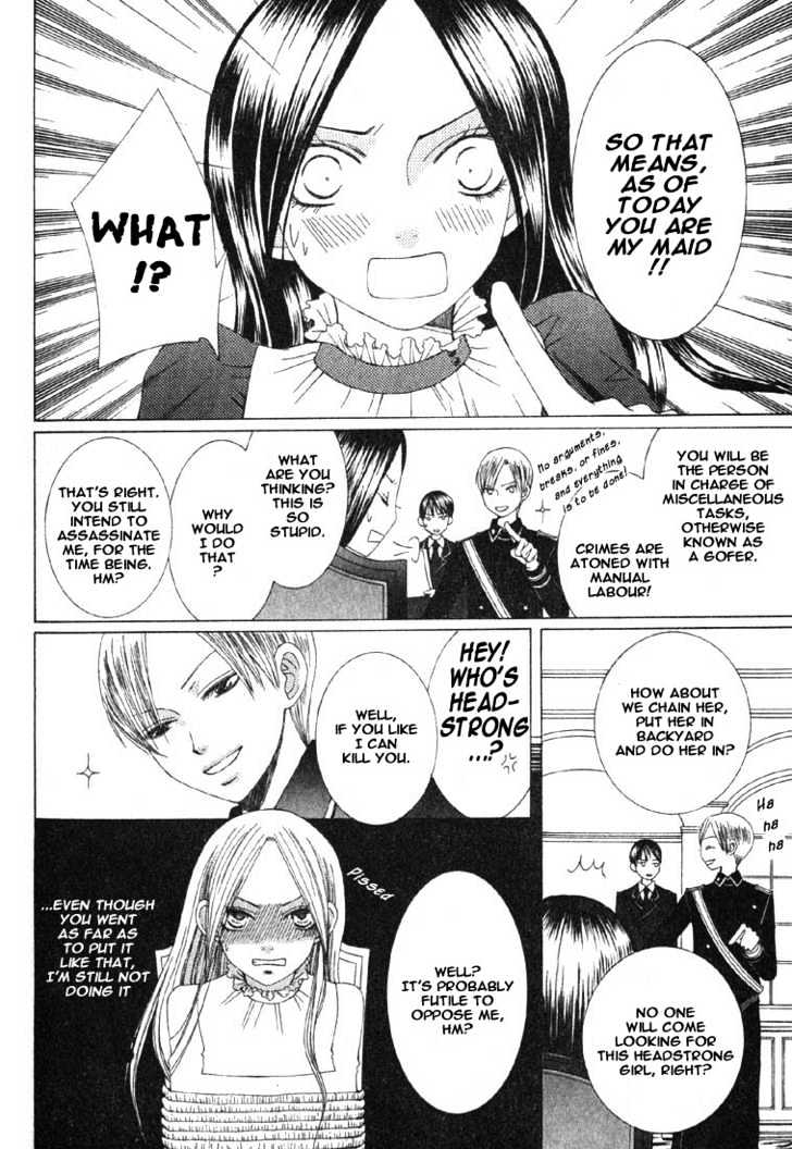 Ousama Game (shoujo) Chapter 1 page 6 - Chapter 1