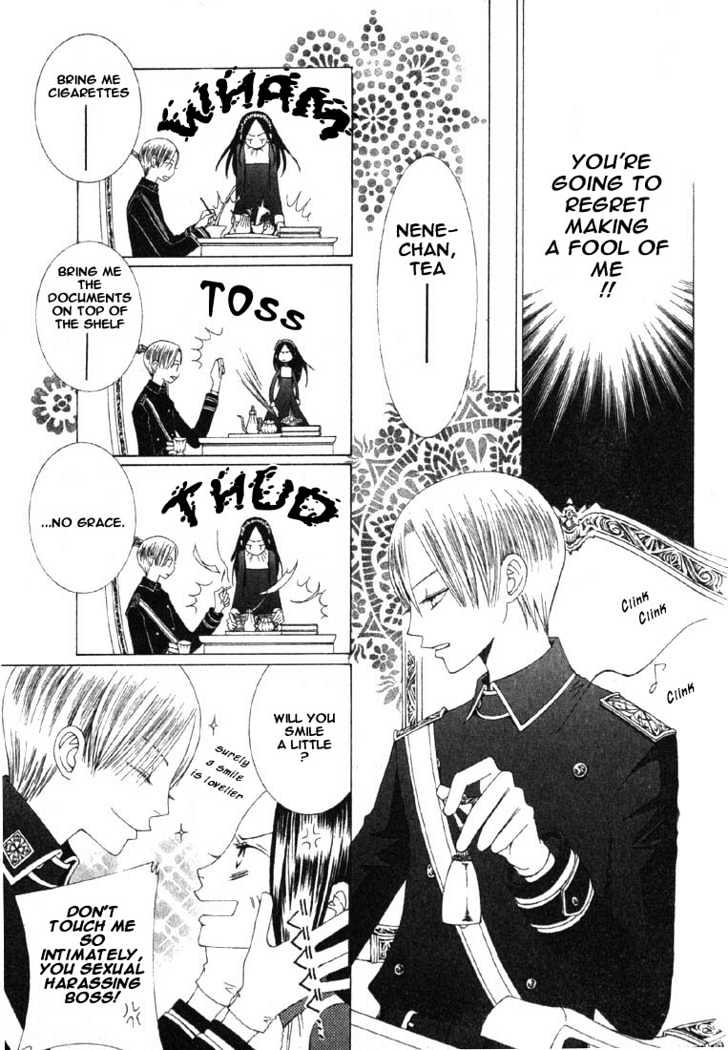 Ousama Game (shoujo) Chapter 1 page 7 - Chapter 1