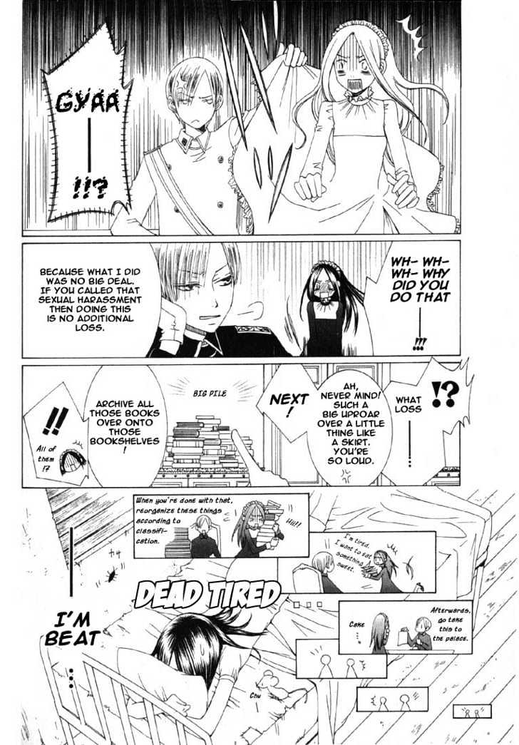 Ousama Game (shoujo) Chapter 1 page 8 - Chapter 1