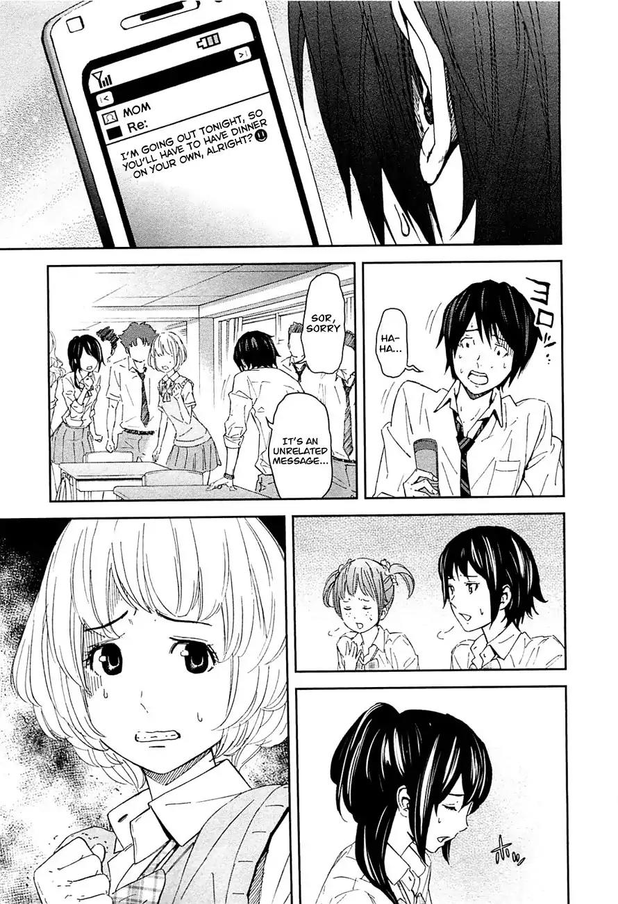 Ousama Game Chapter 10 page 13 - Chapter 10