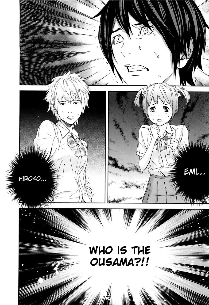 Ousama Game Chapter 10 page 18 - Chapter 10