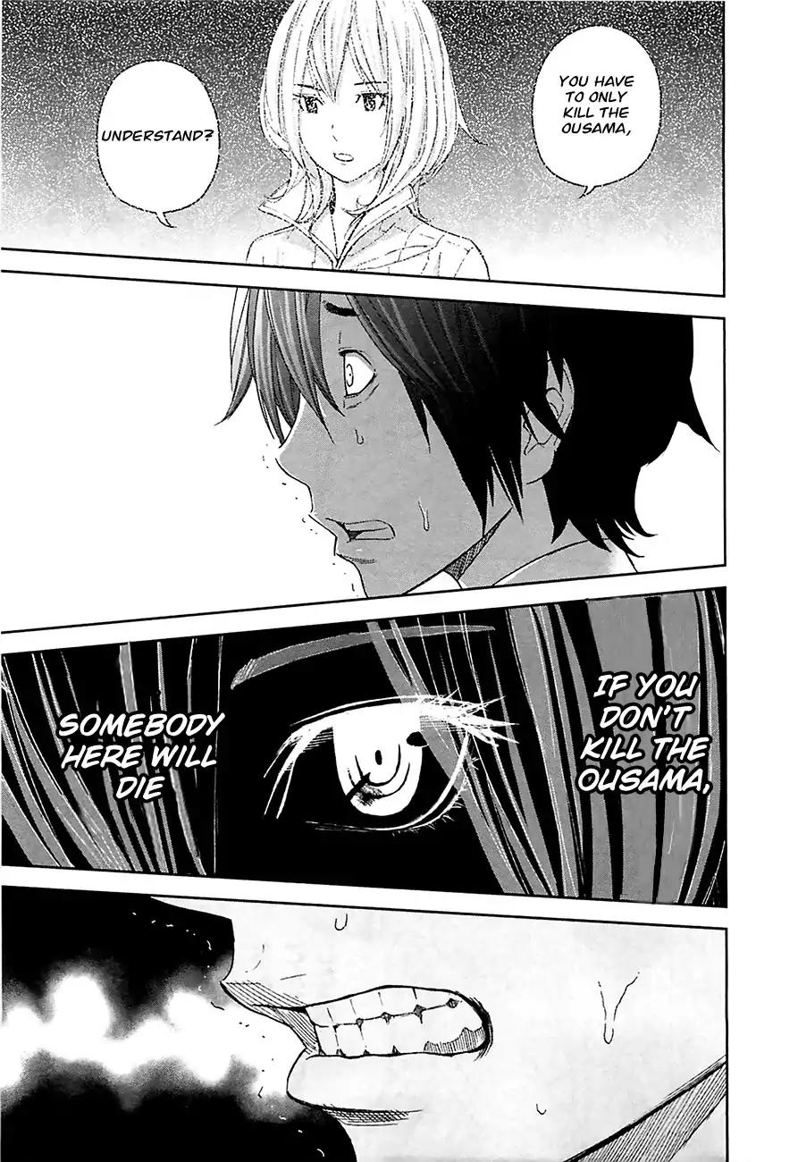 Ousama Game Chapter 10 page 19 - Chapter 10