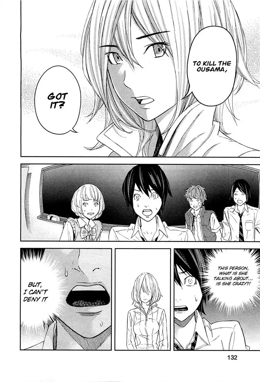 Ousama Game Chapter 10 page 2 - Chapter 10