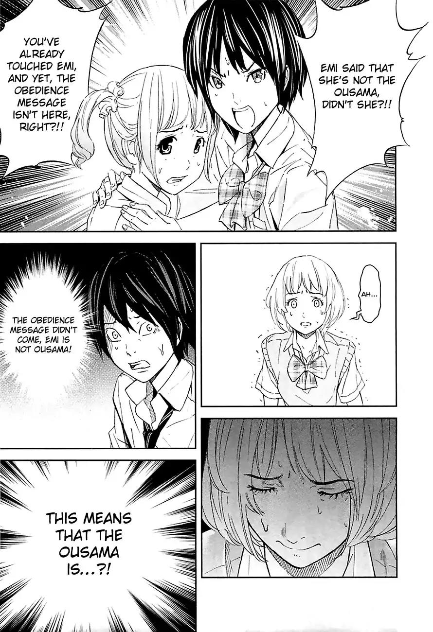 Ousama Game Chapter 10 page 21 - Chapter 10