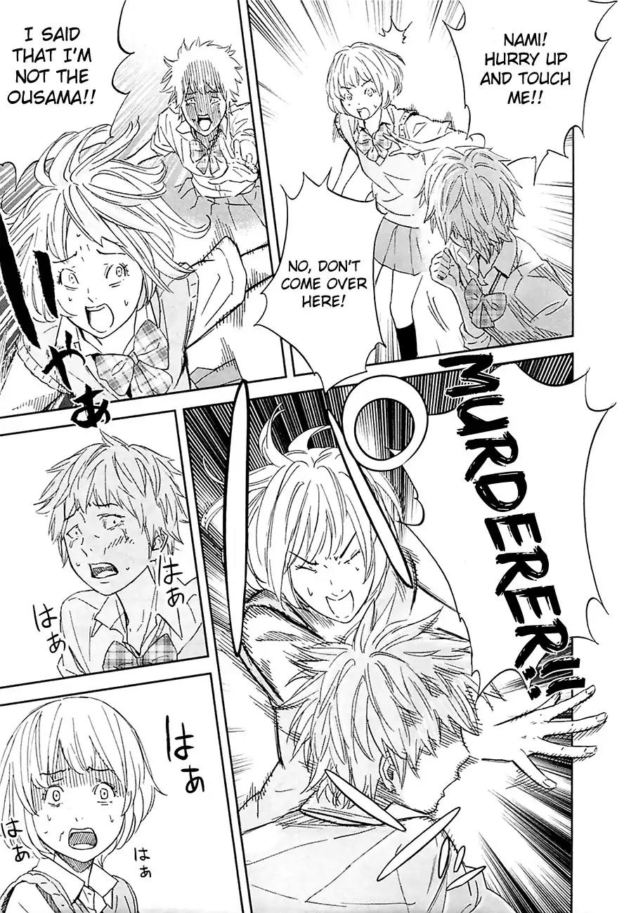 Ousama Game Chapter 10 page 23 - Chapter 10
