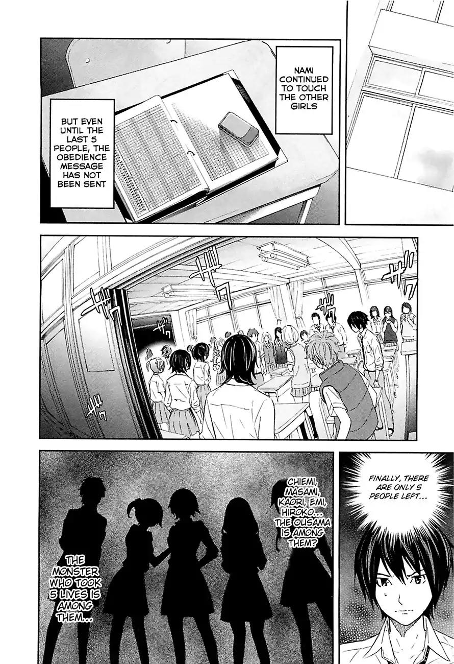 Ousama Game Chapter 10 page 8 - Chapter 10