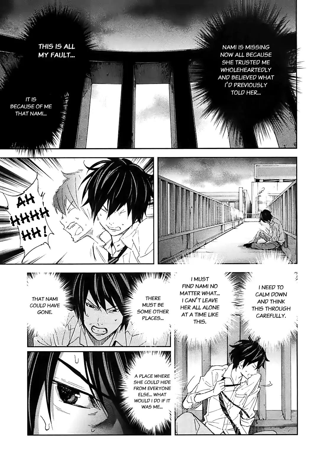 Ousama Game Chapter 11 page 11 - Chapter 11