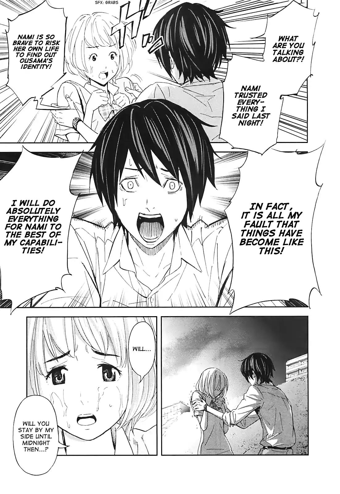 Ousama Game Chapter 11 page 15 - Chapter 11