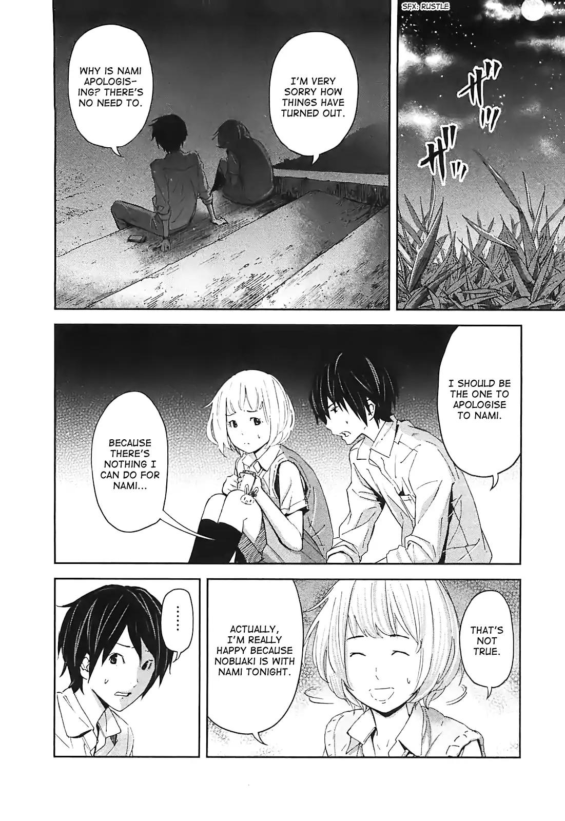Ousama Game Chapter 11 page 16 - Chapter 11