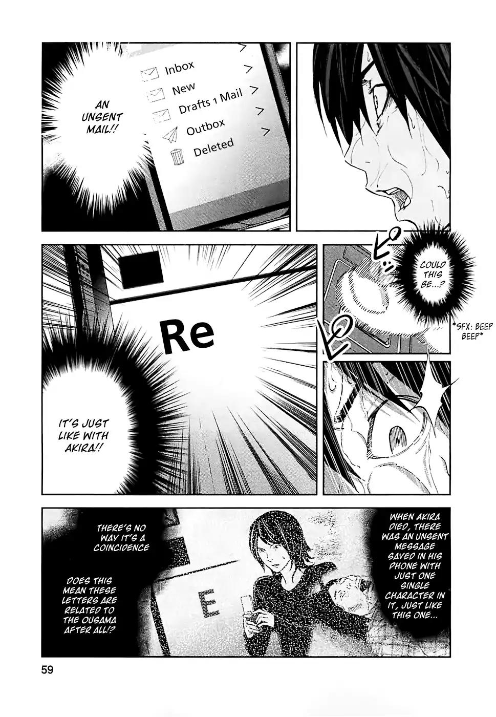 Ousama Game Chapter 13 page 10 - Chapter 13