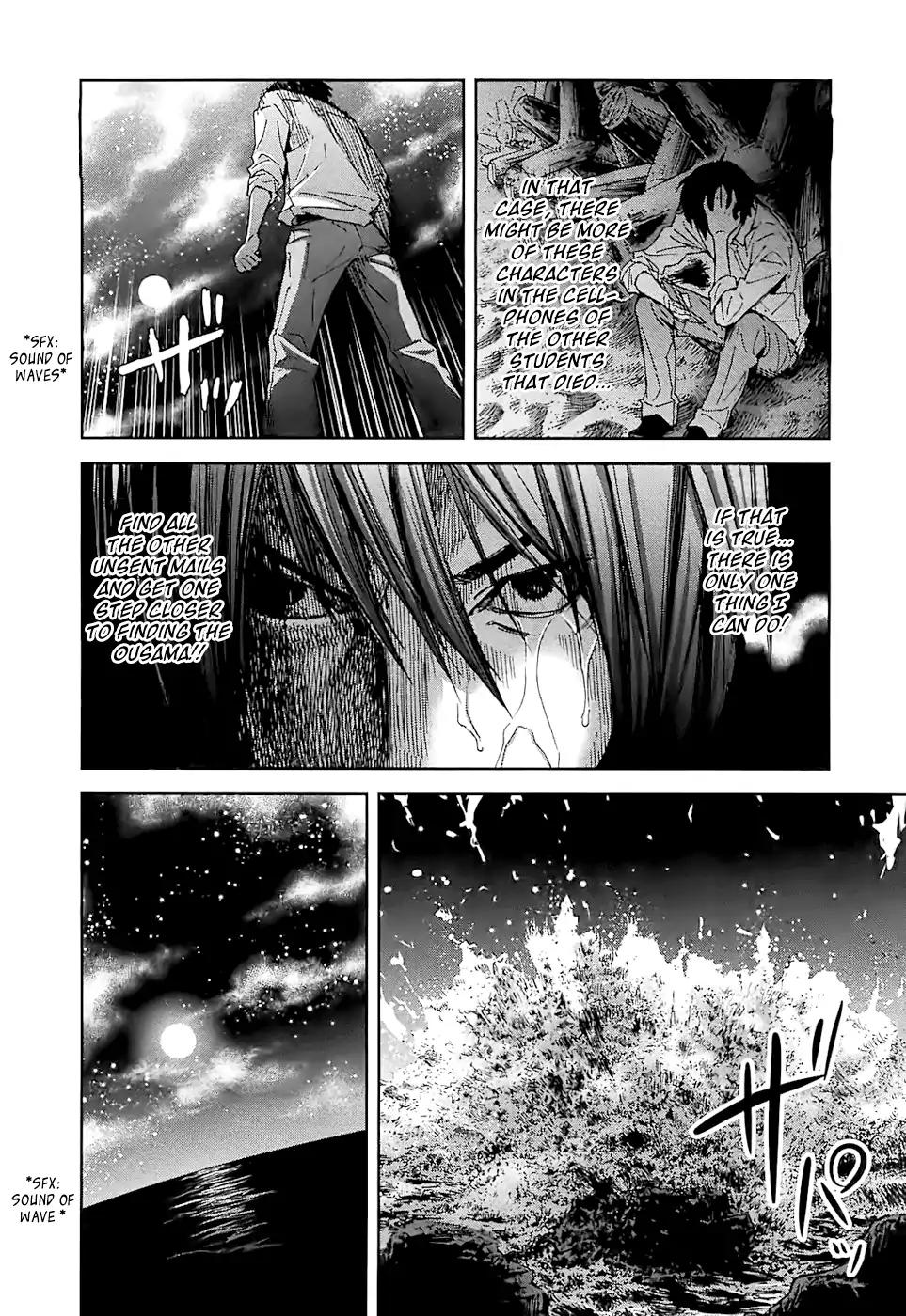 Ousama Game Chapter 13 page 11 - Chapter 13