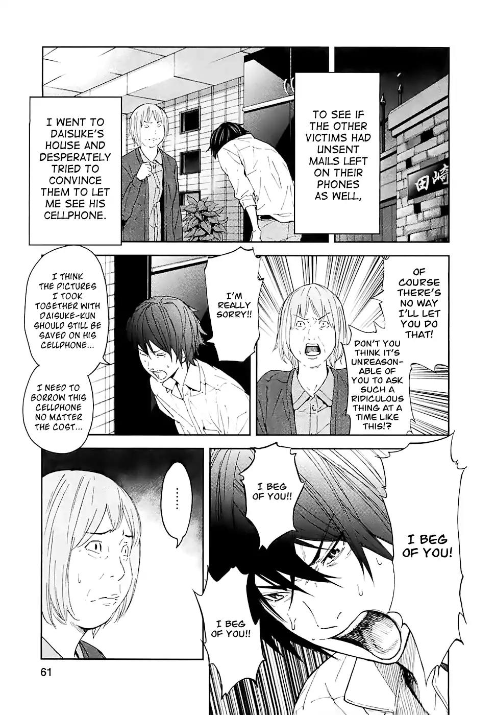 Ousama Game Chapter 13 page 12 - Chapter 13