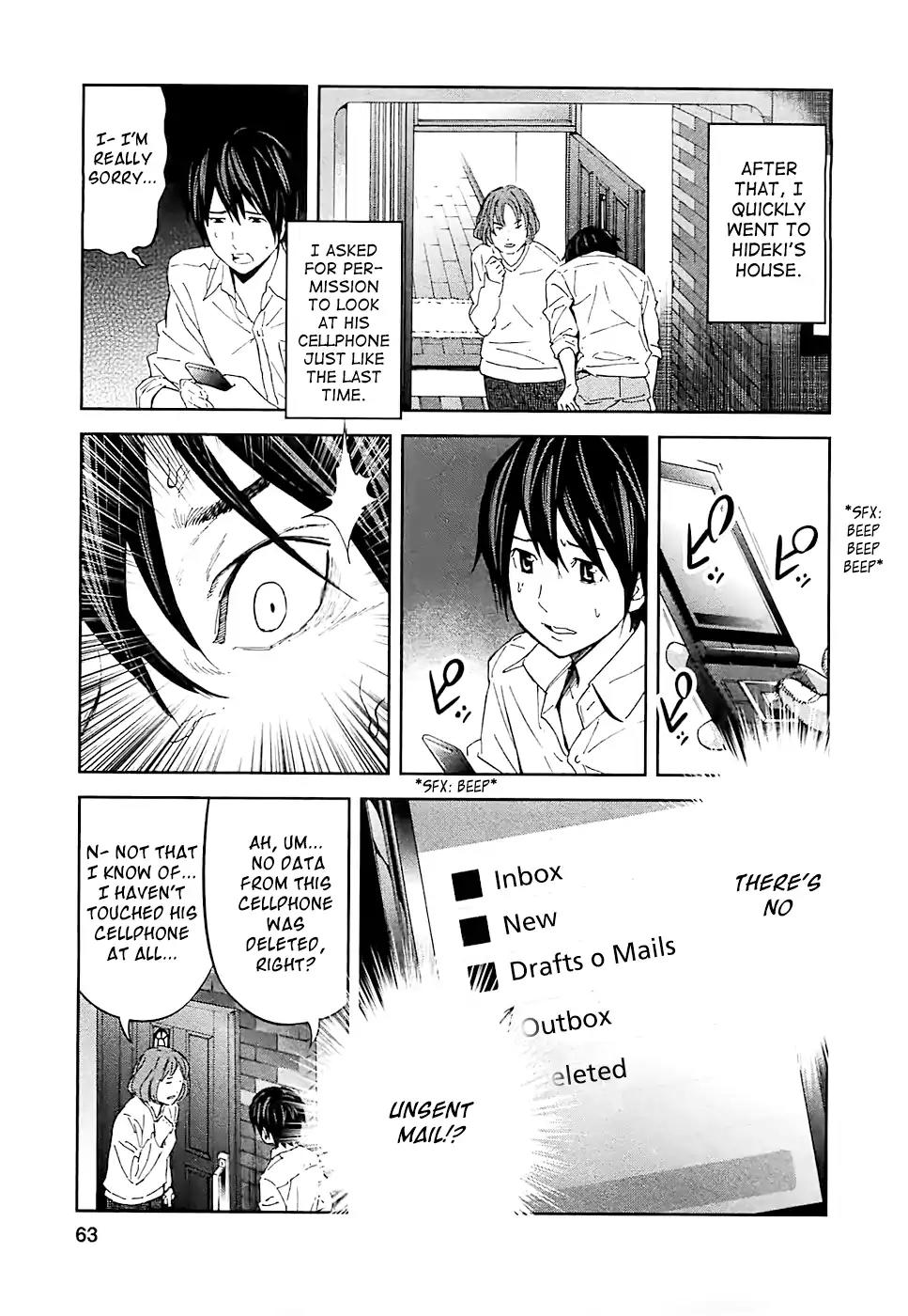 Ousama Game Chapter 13 page 14 - Chapter 13