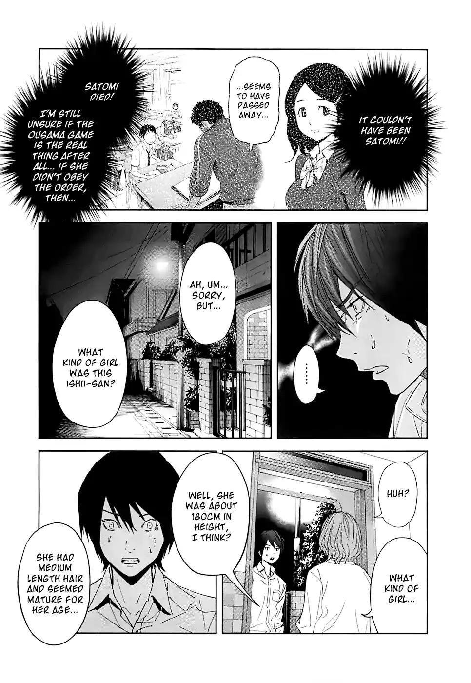 Ousama Game Chapter 13 page 16 - Chapter 13