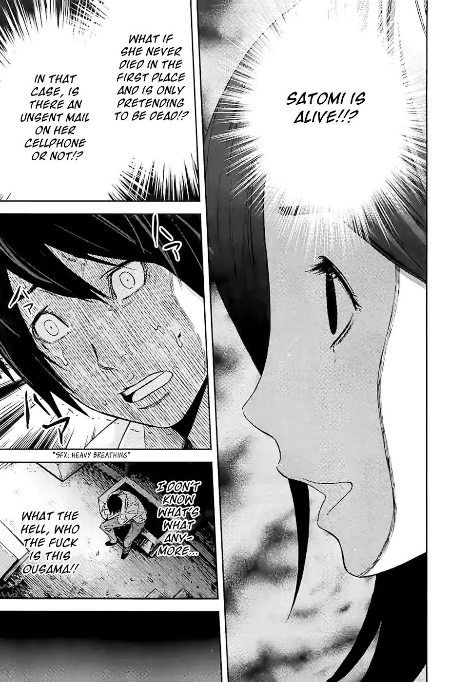Ousama Game Chapter 13 page 18 - Chapter 13
