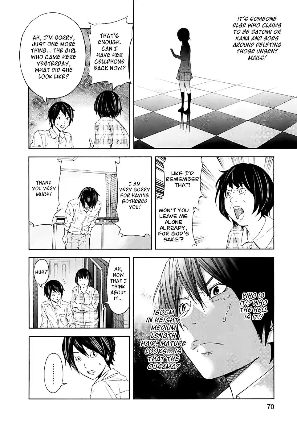 Ousama Game Chapter 13 page 21 - Chapter 13