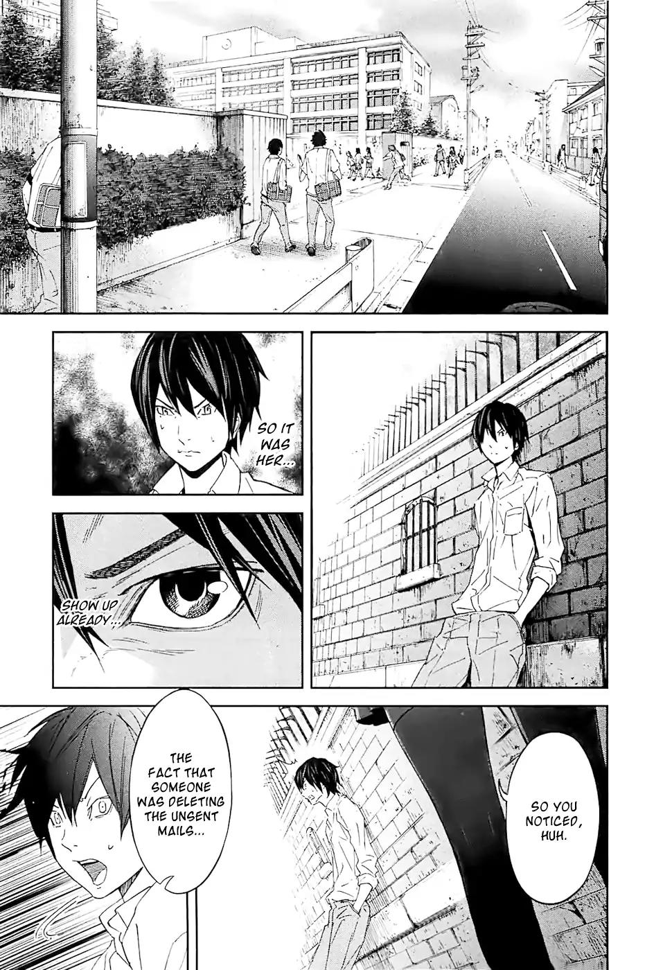 Ousama Game Chapter 13 page 22 - Chapter 13