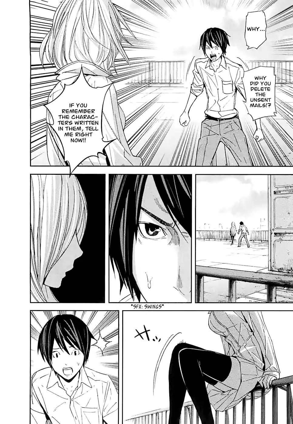 Ousama Game Chapter 13 page 28 - Chapter 13