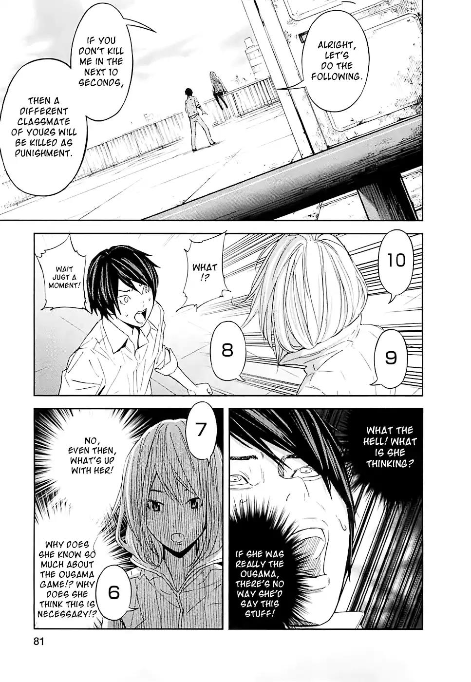 Ousama Game Chapter 13 page 31 - Chapter 13