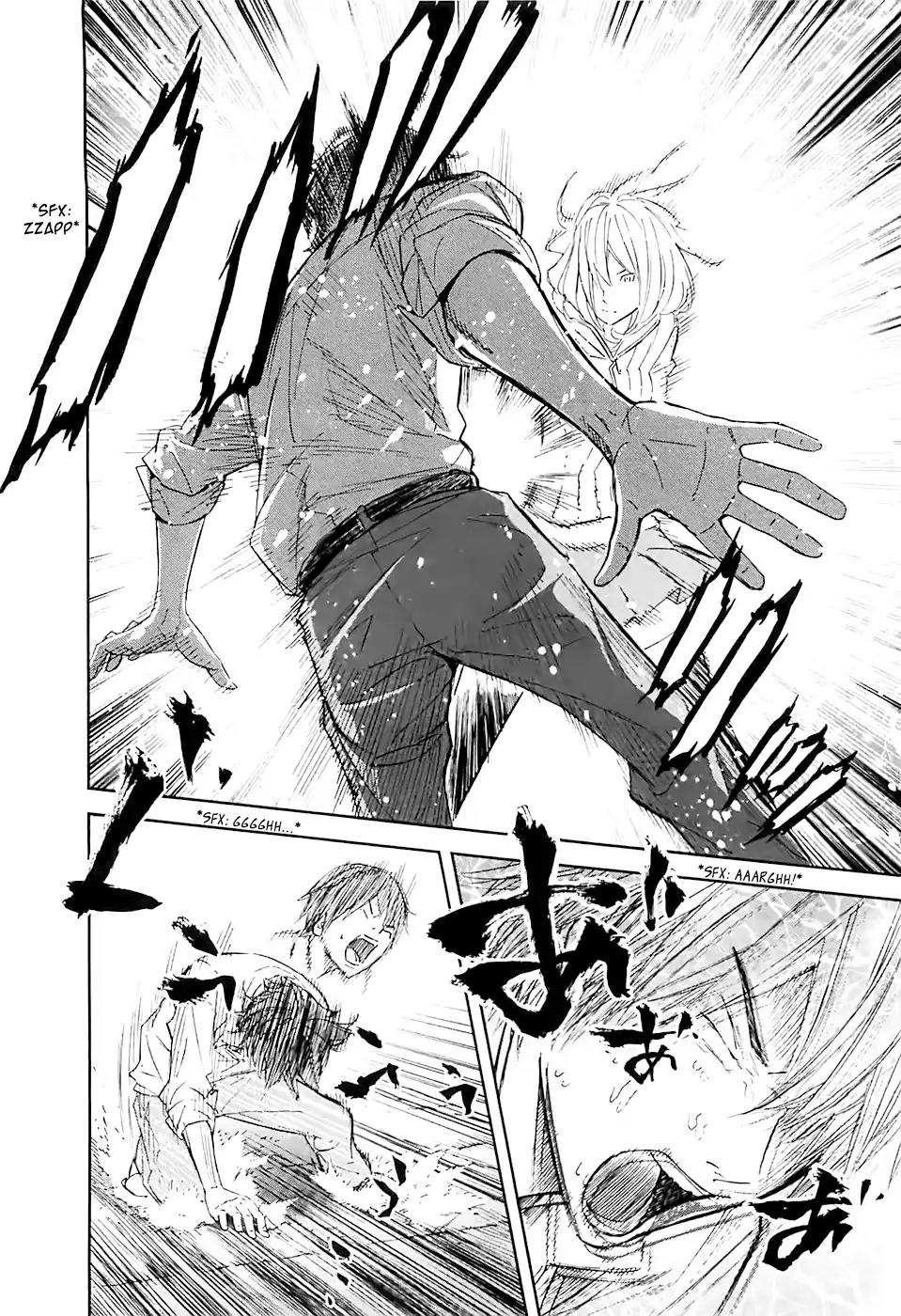 Ousama Game Chapter 13 page 36 - Chapter 13