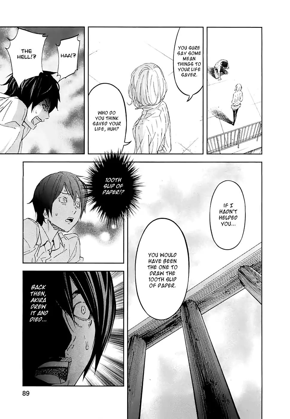 Ousama Game Chapter 13 page 39 - Chapter 13