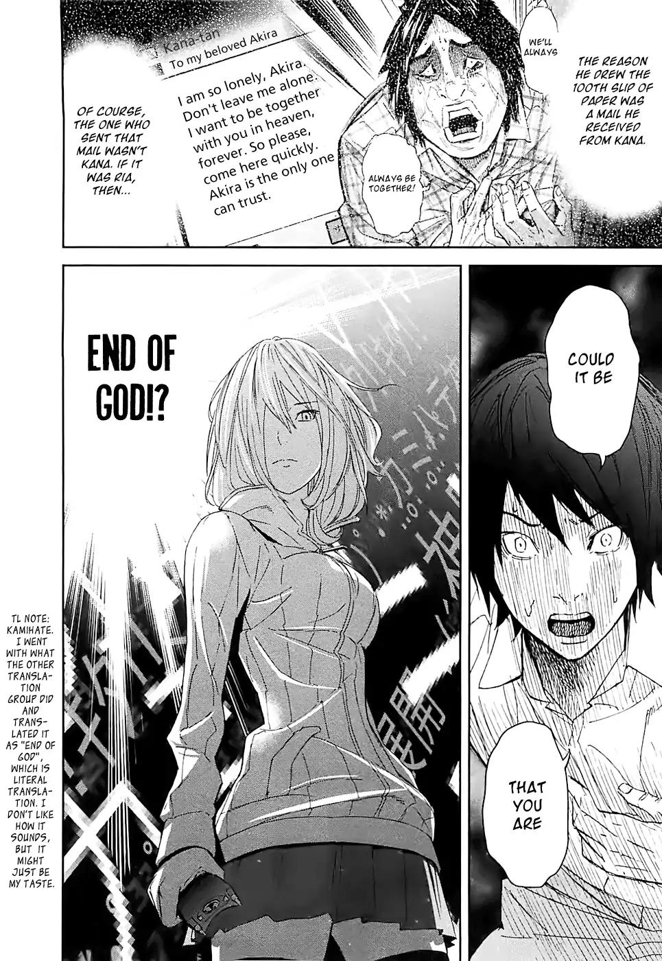 Ousama Game Chapter 13 page 40 - Chapter 13