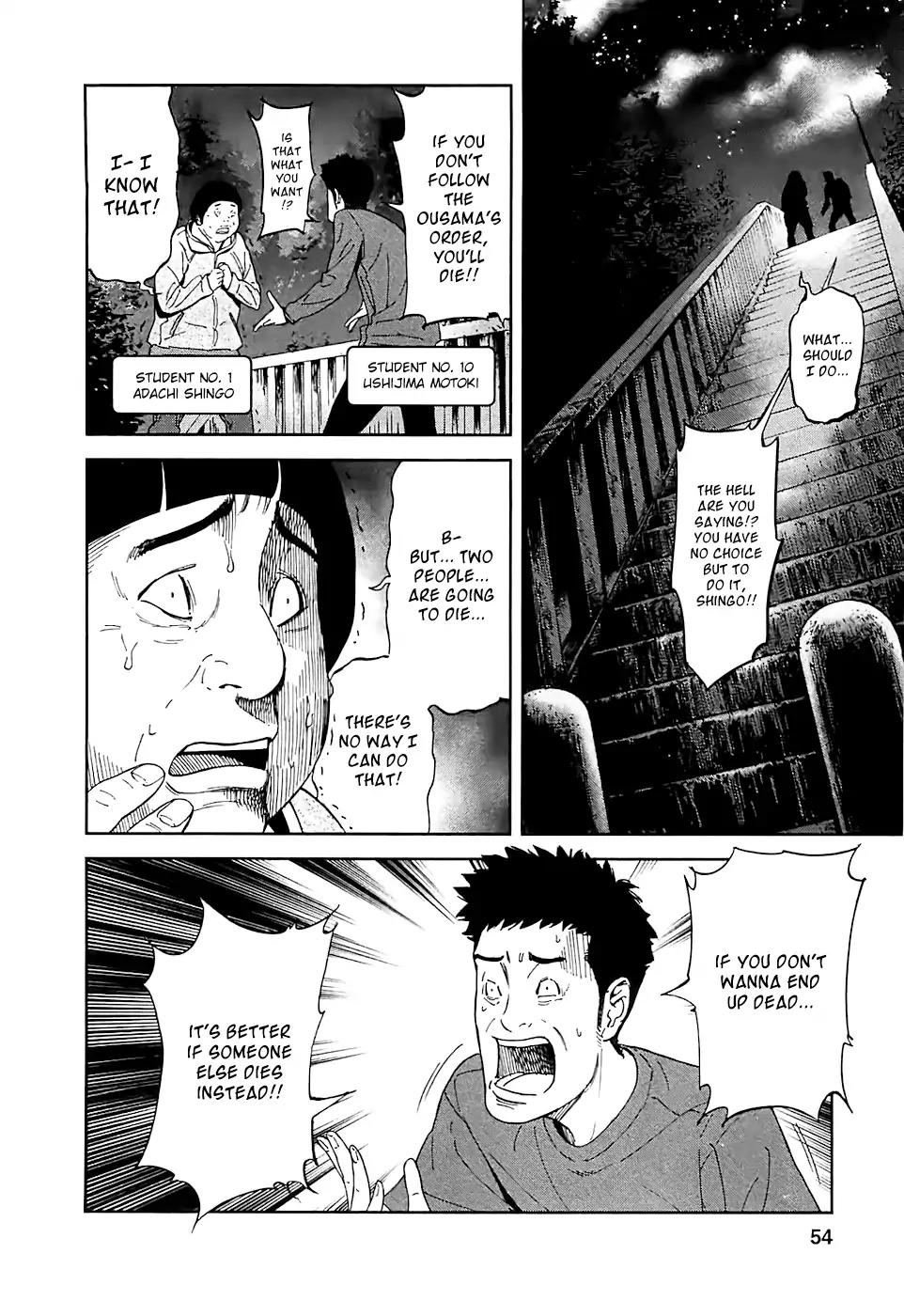 Ousama Game Chapter 13 page 5 - Chapter 13