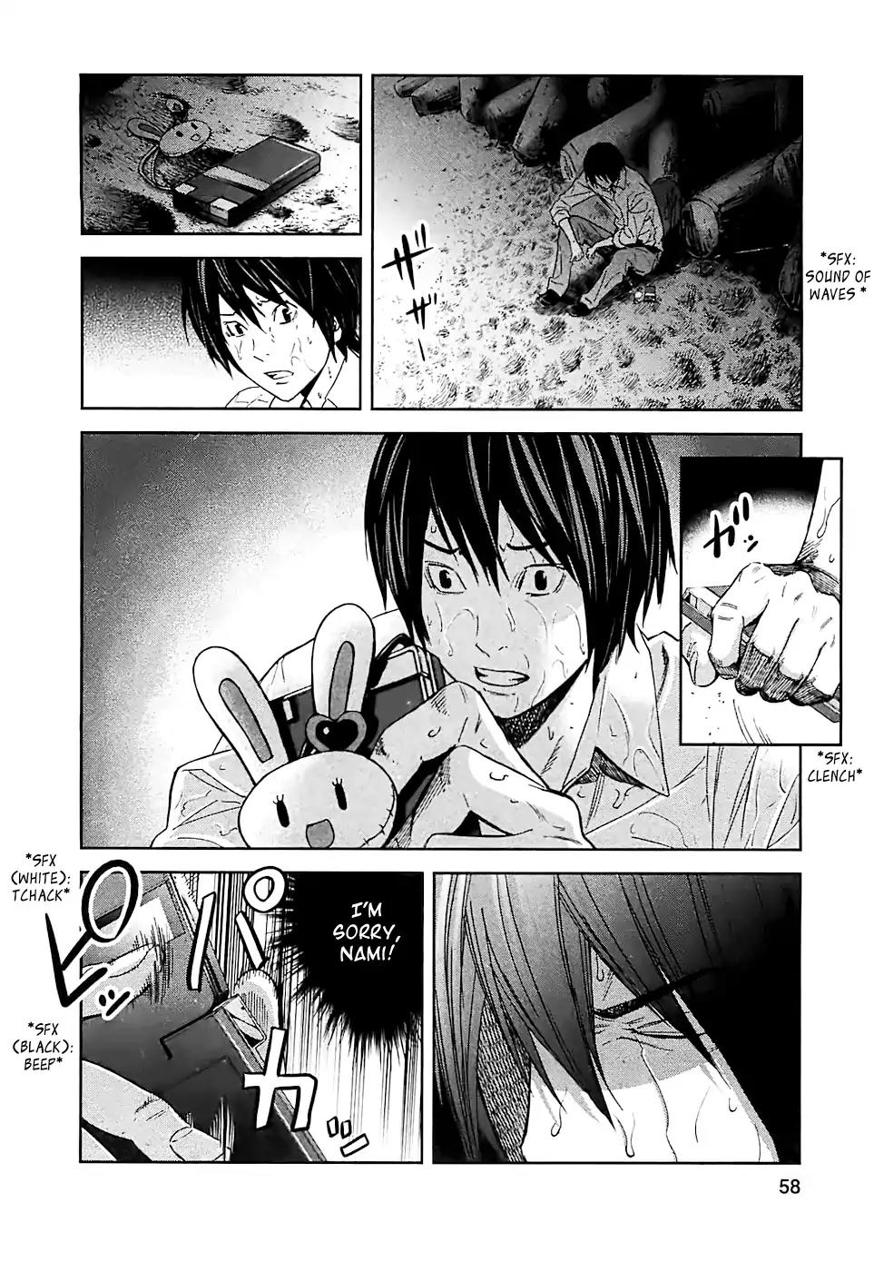 Ousama Game Chapter 13 page 9 - Chapter 13