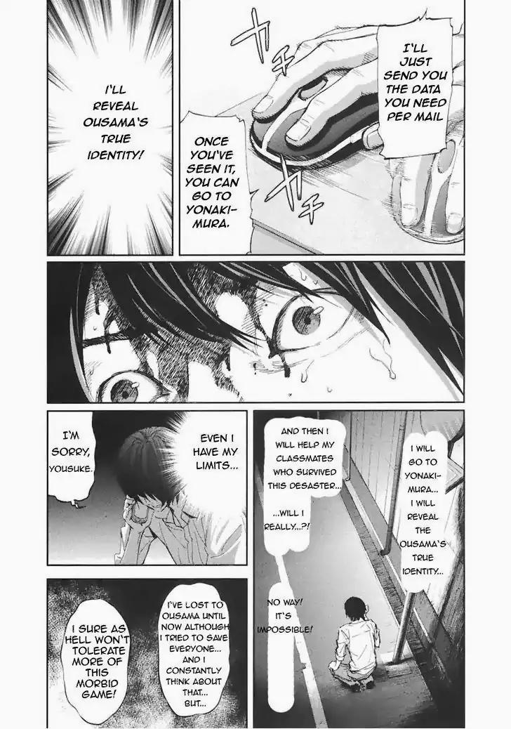 Ousama Game Chapter 16 page 10 - Chapter 16